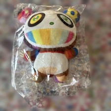 Portachiavi peluche Takashi