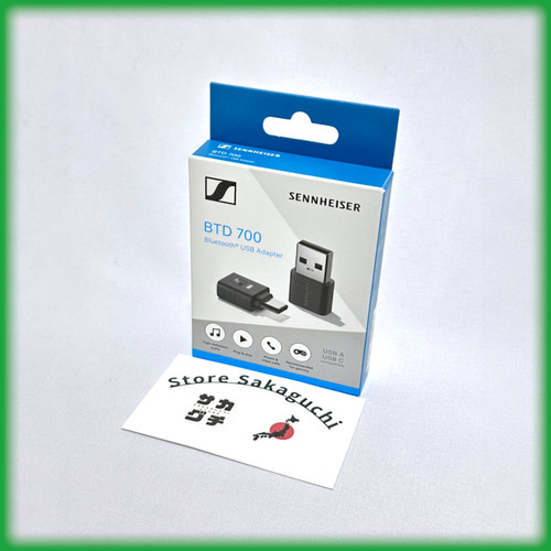 Sennheiser btd 700 lossless - sennheiser,