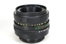 Zenit Helios-44 M 2,0/58 mm #8040792 M42