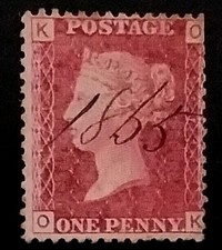 GB QV Penny Red 1858-79 1d