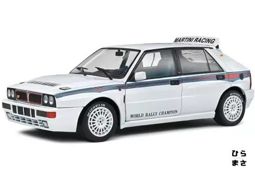 Miniature car lancia - miniature,