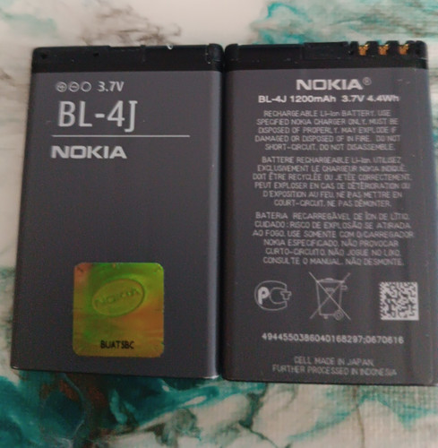 Nokia batteria originale 4j - nokia,