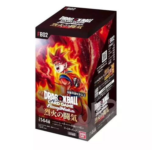 Sale japanese dragon ball - sale!,