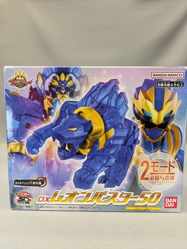 Bandai power rangers 1 - bandai,