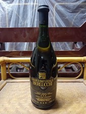 Bottiglia Vino Bianco "Bianco