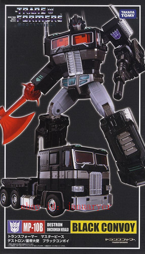 Modellino takara tomy 10b - modellino,