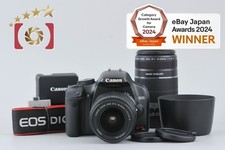 Obiettivi Canon EOS Kiss X2 /