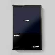 Кино - Кино