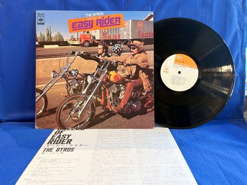 Easy rider soundtrack byrds - easy,
