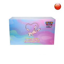 Mew Ultra Premium Collection