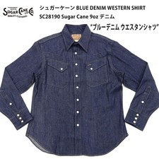 Camicia western blu denim