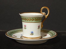 VINTAGE PREZIOSA RARA TAZZINA