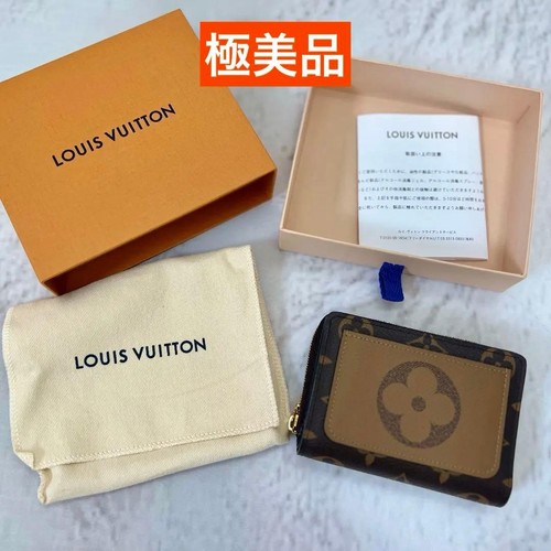 Louis vuitton - louis,