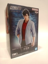 ACTION FIGURE ANIME MANGA CITY