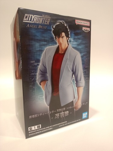 Action figure anime - manga, city