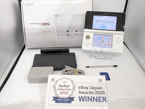 Console b2020 nintendo 3ds - console,