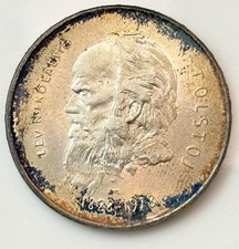 San Marino 1000 Lire 1978