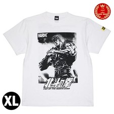 T-shirt FIST OF THE NORTH STAR