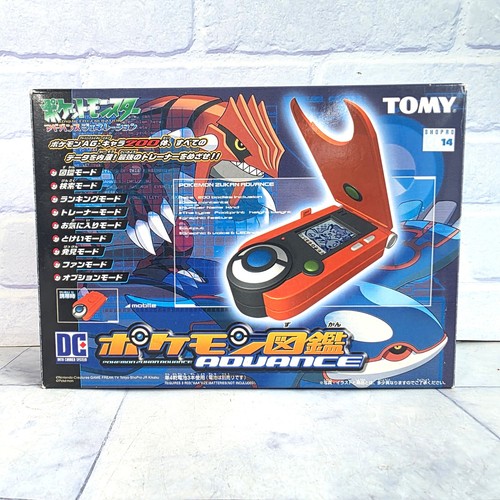 Pokemon pokedex elettronico - pokedex,