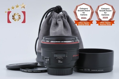Canon 1 2 l - l, usm