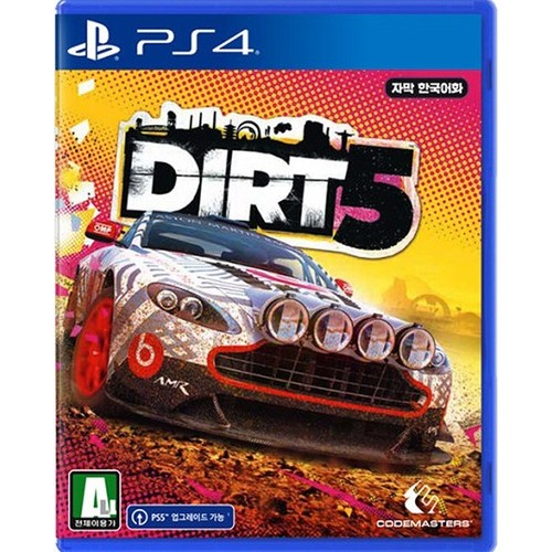 Dirt coreano inglese - dirt,