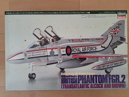 Hasegawa british phantom - british,