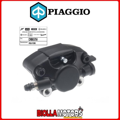 Cm065704 pinza freno piaggio - pinza,