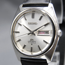 Vintage 1968 [Near MINT] SEIKO