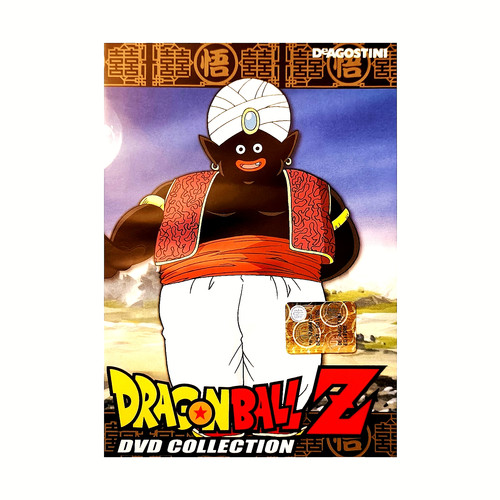 Dvd dragonball disco 43 - dragonball,