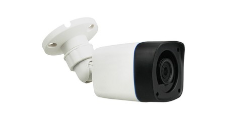 Telecamera sicurezza in 1 - di,