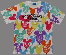 T-shirt Disney Happiness in