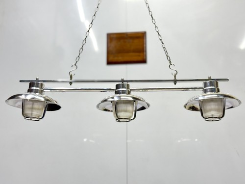 Lampadario marino alluminio - marino, in