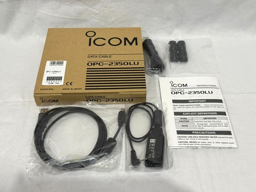 Icom cavo comunicazione - icom,