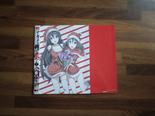 Akame kill zero gamers - ga,