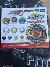 Beyblade burst 188 astral - b-188,