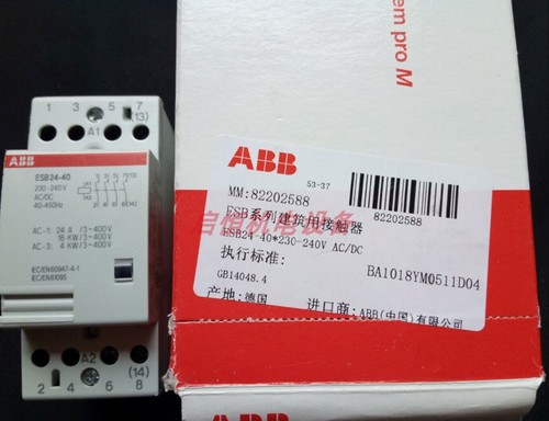 Contattori abb esb24 24v - contattori, esb24-40
