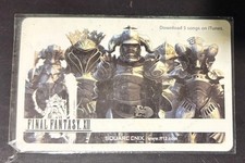 Scheda download musica Square