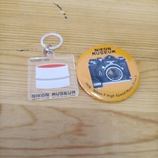 Nikon portachiavi lattina
