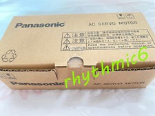 Nuovissimo servomotore AC