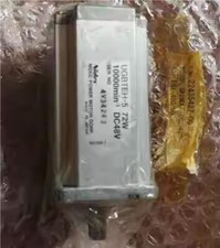 Motore roland egx600 nuovo - roland, e