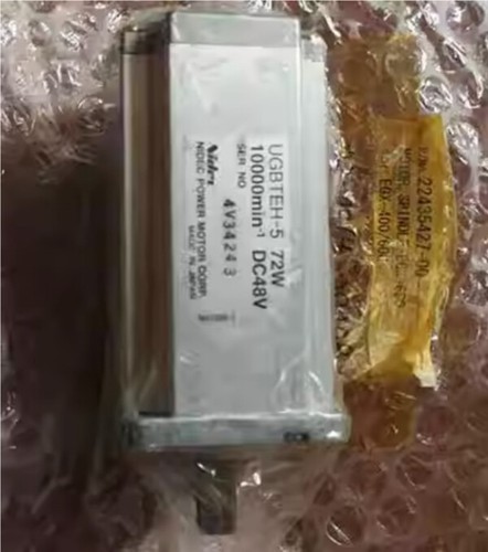 Motore roland egx600 - nuovo, e