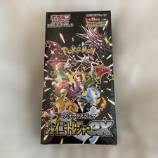 Pokemon Card Shiny Treasure ex