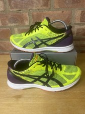 Scarpa da corsa New Balance