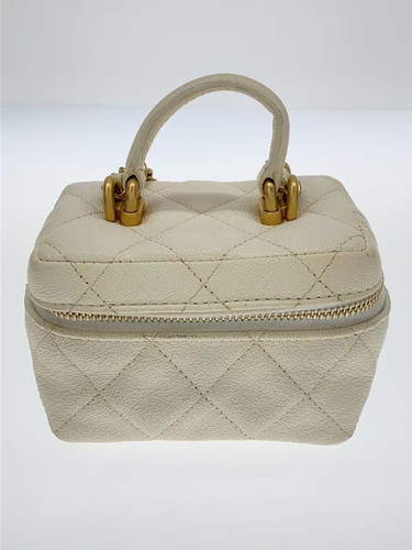 Chanel vanity case matelass - chanel,