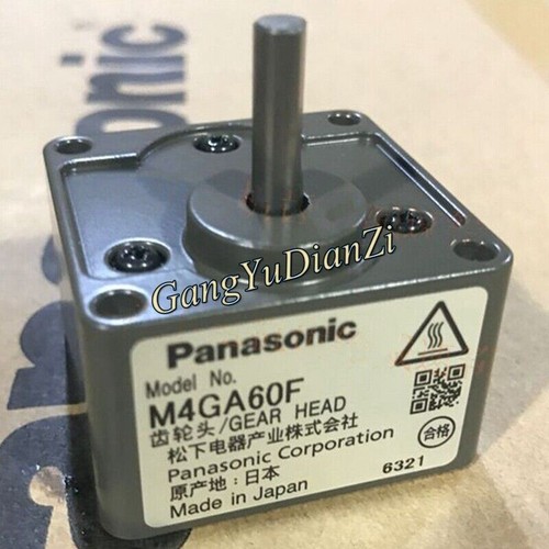 1pz nuovo per riduttore - riduttore, cambio