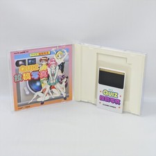 QUIZ TOKO SHASHIN Gioco Express Motore PC Hu 2242 pe