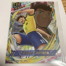 Carta collezionabile Captain