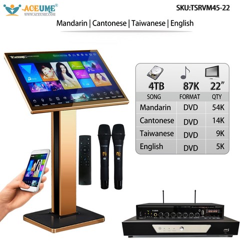 Macchina karaoke touch screen