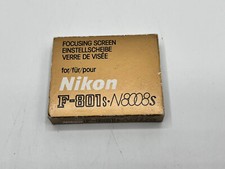 Nikon F-801s. N8008s Focusing