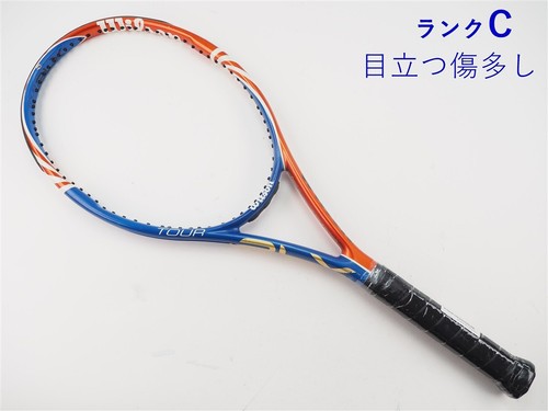 Racchetta tennis usata - da,